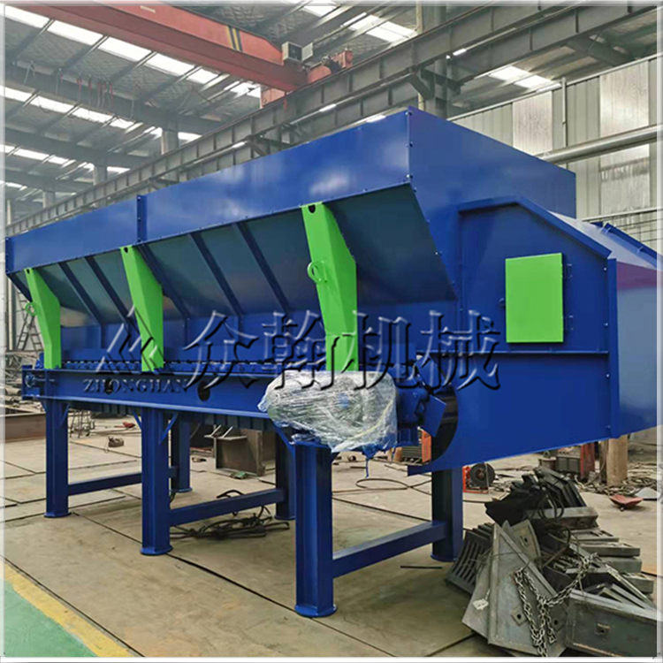 板链匀速给料机